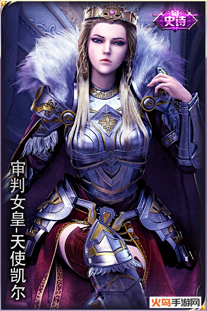 超神学院图1