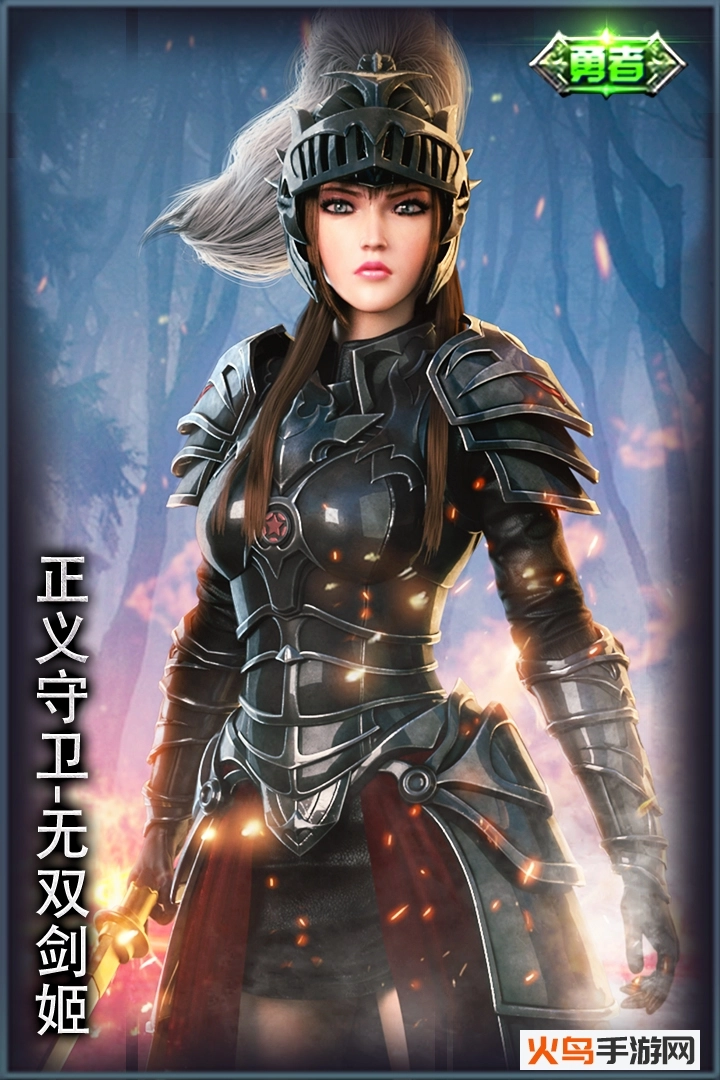 超神学院图2