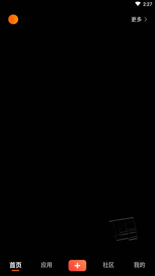 视赏家图1