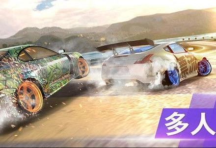 闪电冲线最新版图4