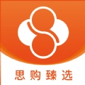 思购臻选