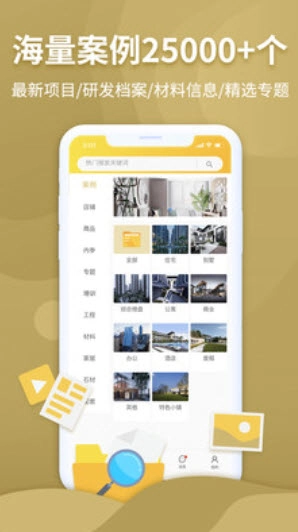 金盘网图1