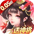 我有上将折安卓版