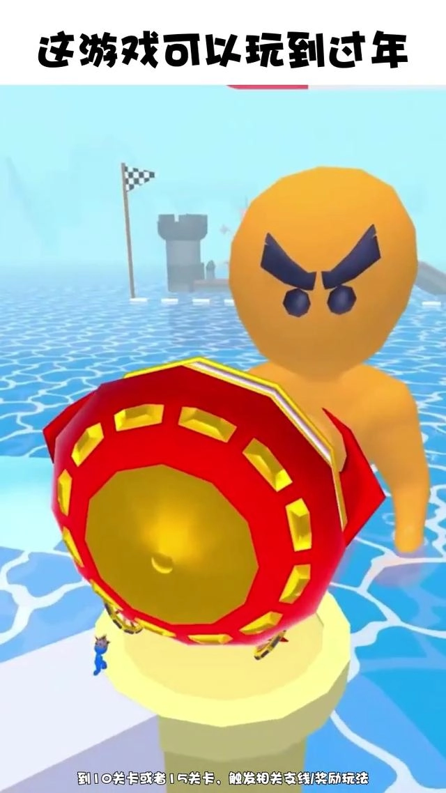 爆走小分队游戏安装图1