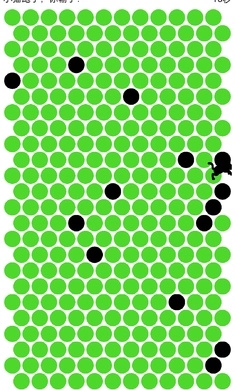 围小猫游戏图1