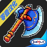 狮子王传说中文版