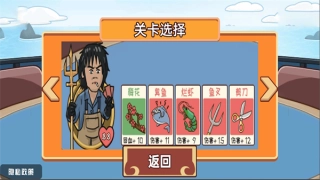 情侣大作战1