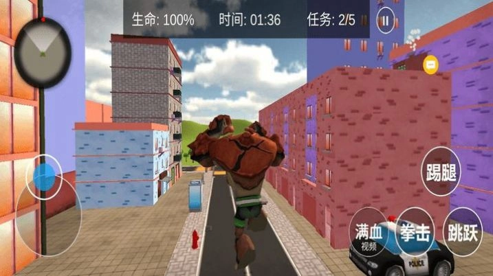 鱿鱼大冒险手机版图3