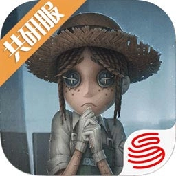 第五人格共研服2026