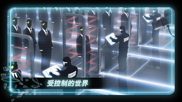 火柴人超级跑酷游戏安装-图3