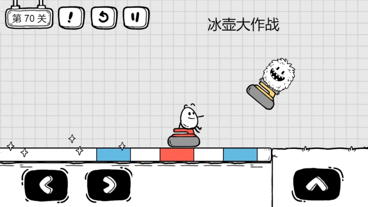 茶叶蛋大冒险游戏图3