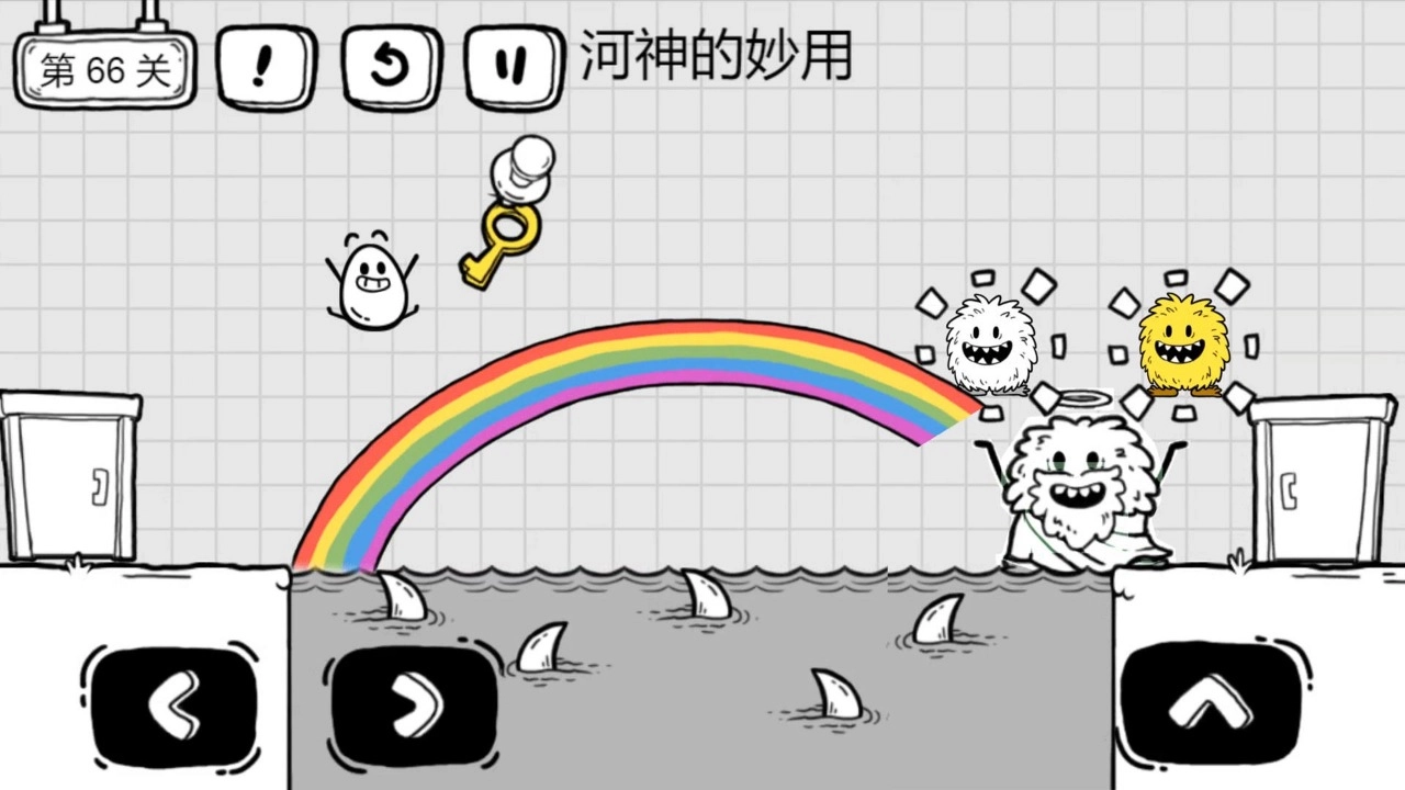 茶叶蛋大冒险游戏图4