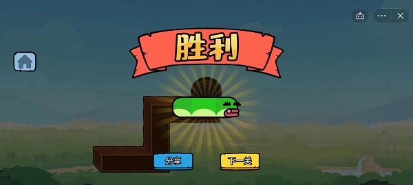贪吃的苹果蛇游戏图4