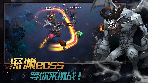 暗影之魂游戏-图2