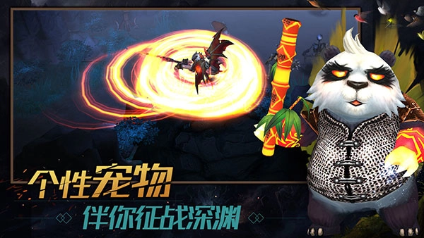 暗影之魂游戏-图3