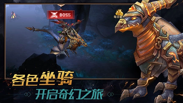 暗影之魂游戏-图4