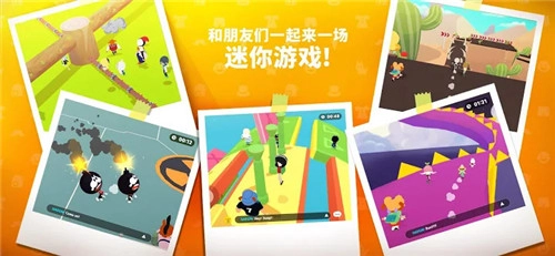 天天玩乐园游戏图3
