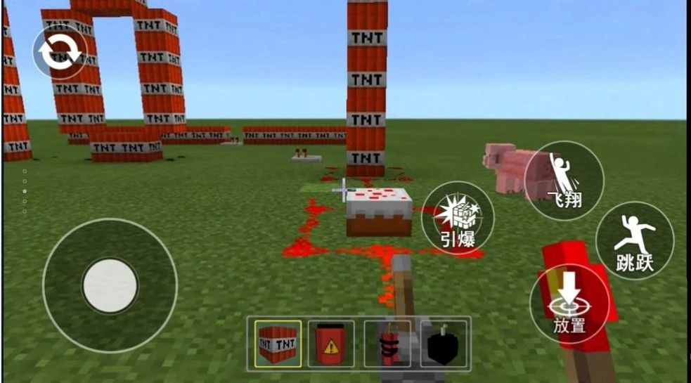 TNT破坏模拟游戏安装图3