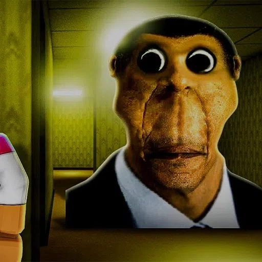 奥本加追逐游戏