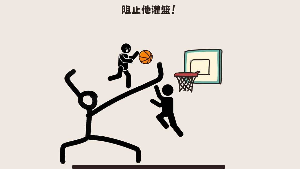 腦洞大清洗