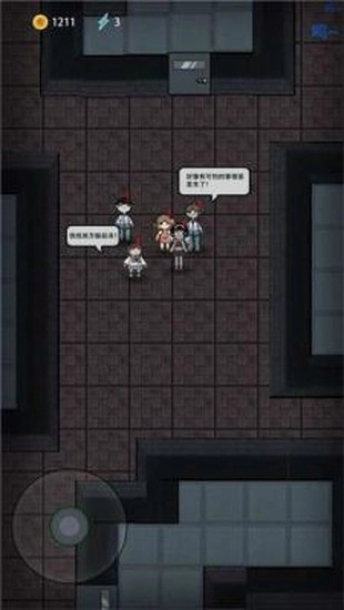 猛鬼宿舍猎梦超人版图1