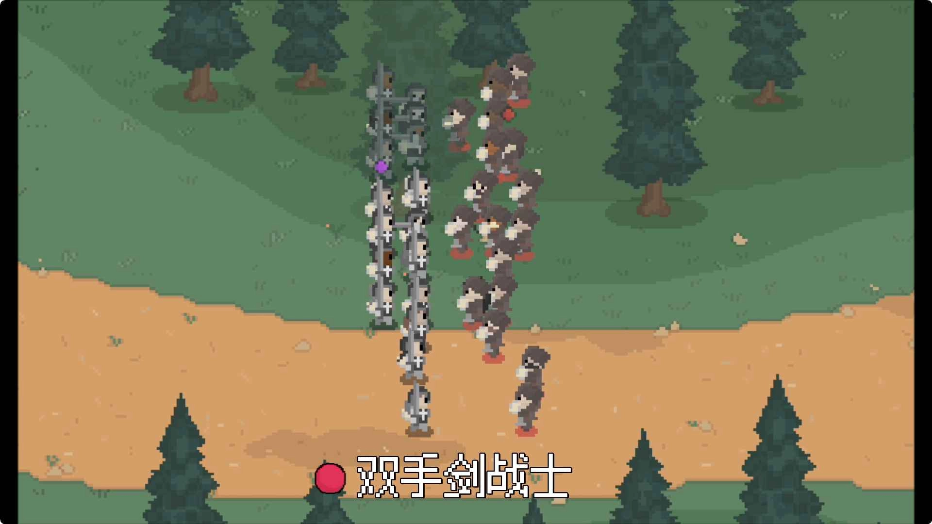 罗德里游戏安装图2
