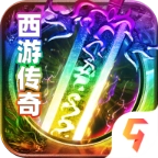 黑暗光年免费版