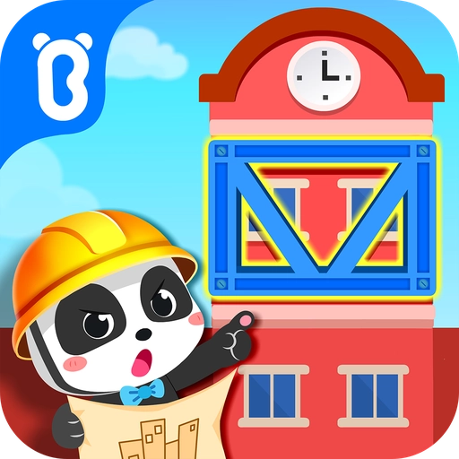 宝宝建城市游戏  V9.86.00.00