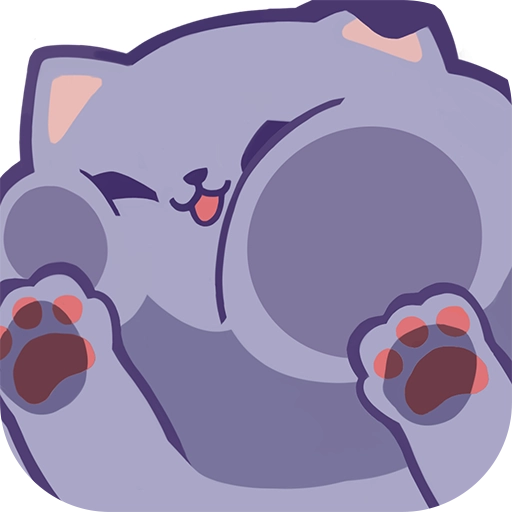 养只大肥猫游戏