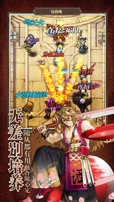 魔法X弹幕(1)