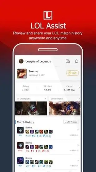 garena(4)