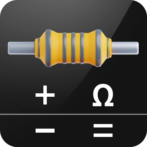 电阻计算器