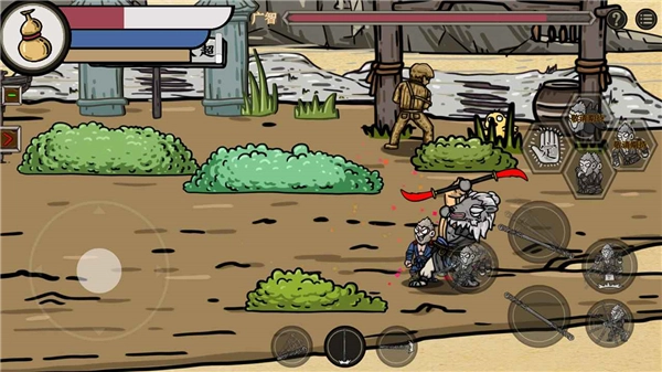 黑神话吗喽手机版4