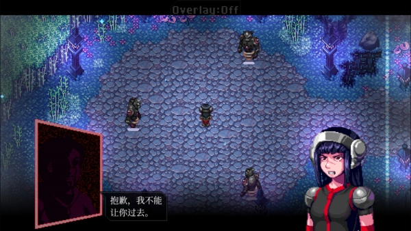 远星物语安卓版图3