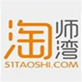 淘师湾作业网手机版