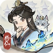 掌门下山游戏绿色版