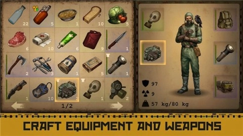 冒名顶替者3D图2