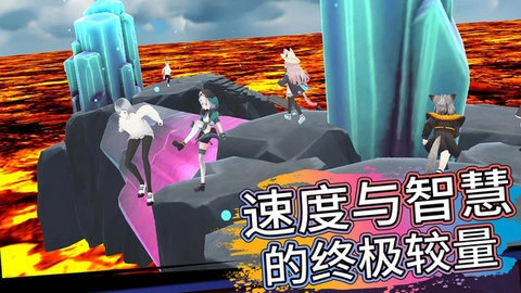 多人派对淘汰赛图3