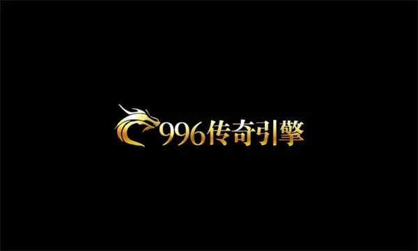 天赐复古176图2