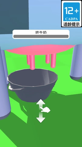 像素海岛求生游戏(2)