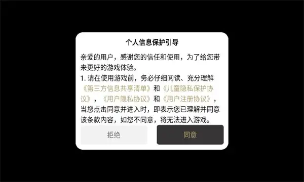 天赐复古176图3