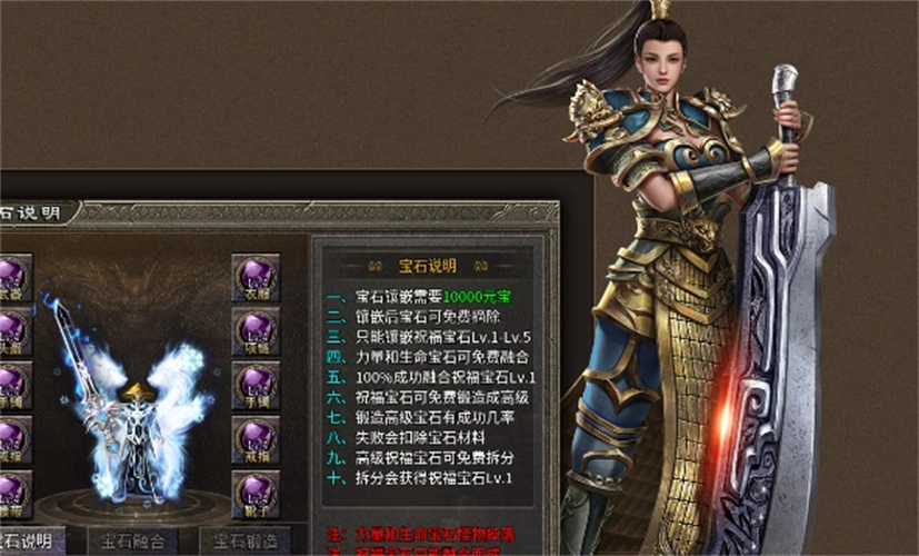 赤炼冰雪图3