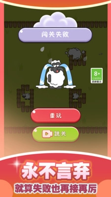 求生猜猜猜达人(3)