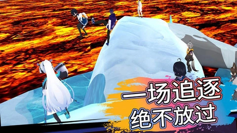 多人派对淘汰赛图2