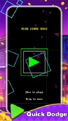 快速闪避图2
