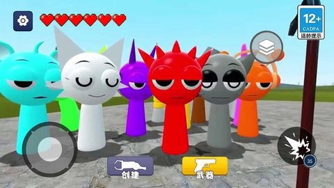 盖瑞世界逃生(2)