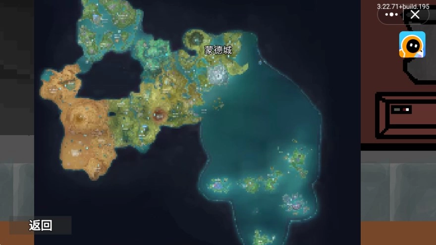 逃离提瓦特图3