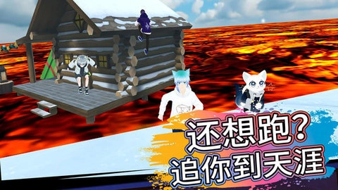 多人派对淘汰赛图4
