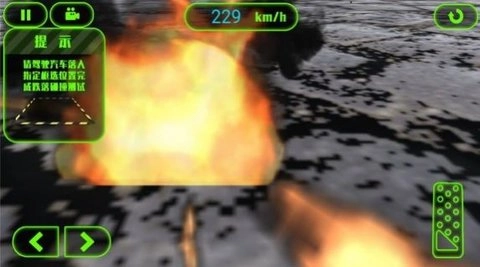 改装摩托收集狂潮图2