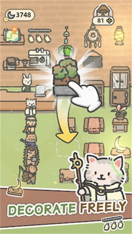 可爱兔兔咖啡厅截图3